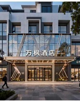 product-259-329 product-259-329